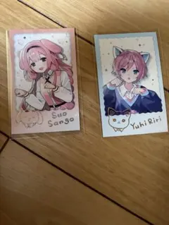 にじさんじ　わんにゃんdays vol.2