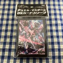 ブラックゾーン スリーブ 2セット - メルカリ