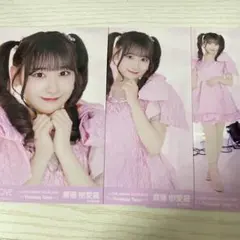 M*様 イコラブ 齋藤樹愛羅 コンプ 生写真 恋人以上、好き未満 歌唱衣装