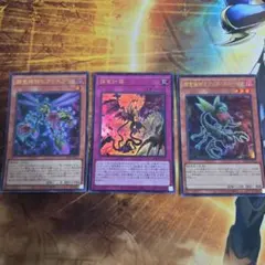 デンリュウ δ-デルタ種 さいはての攻防 キラ 051/068 ポケモンカード