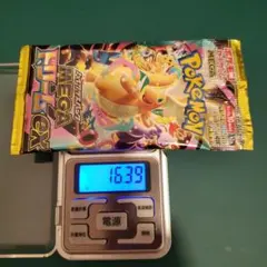 ポケモンカード　MEGAドリームex　8