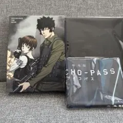 Item thumbnail for item f472aa0d-a85a-44fe-93ae-cf781bab7849