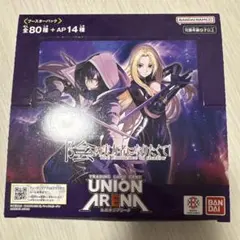 陰の実力者になりたくて! テープカット 未開封 1BOX - メルカリ