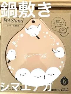 Item thumbnail for item f4347ad2-69d9-41a7-8d4b-7de4b71b854d