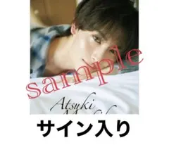 2026年最新】GENIC直筆サインの人気アイテム - メルカリ