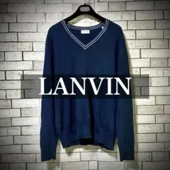 【希少】【LANVIN】ランバン　Vネック　ニット　コットン　ネイビーのサムネイル