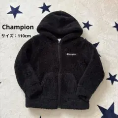 Champion チャンピオン ボア アウター 黒 サイズ：110cm キッズ
