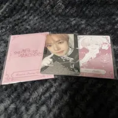 NCT WISH サクヤ　トレカ　ペンミ　ラントレ