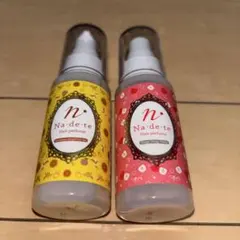 Na:de:te ヘアパフューム 2本セット