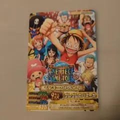 2026年最新】ワンピースドームツアーの人気アイテム - メルカリ