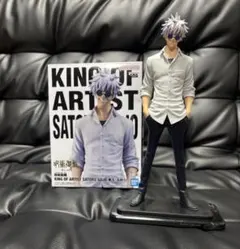 KING OF ARTIST　呪術廻戦 五条悟