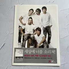 BB☆ひまわり様 リクエスト 4点 まとめ商品