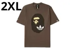 Item thumbnail for item 2659ffee-424f-4af8-9039-2a97959df651