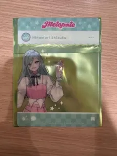 プロセカ メロパレ 日野森雫 SNS風クリアカード