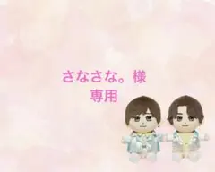 はぴぬい　ネックレス