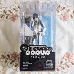 ペルソナ3 リロード プレイマット ブシロード P3R 主人公 結城理