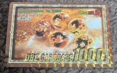 ドラゴンボールZ カードダス No.1000 極美品】ドラゴンボールZ カードダス 本弾 No.694 - メルカリ