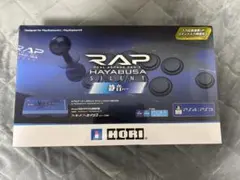アケコン HORI RAP HAYABUSA SILENT