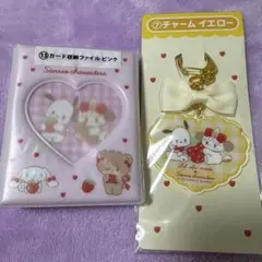 Lil ala mode×サンリオキャラクターズ当たりくじ ファイル&チャーム