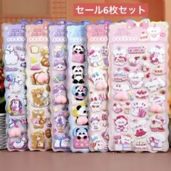 エミ様 リクエスト 2点 まとめ商品 - メルカリ