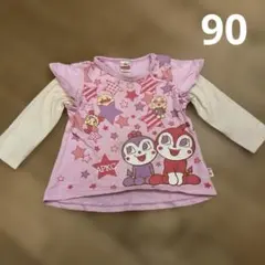 アンパンマン　ロンT 90