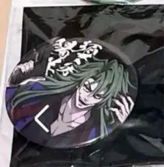 2025年最新】ヒューマンバグ大学 須永の人気アイテム - メルカリ