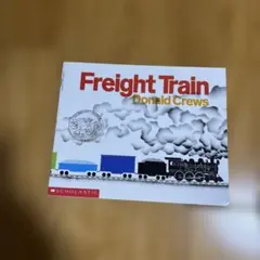 洋書絵本 Freight Train Donald Crews