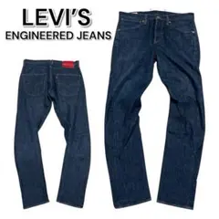 Item thumbnail for item a1470559-c894-4c0a-af2f-08028b8412d8