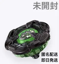 新品未開封★ベイブレードx ヘルズチェイン　5-60HT メタルコートブラック