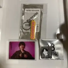 BE:FIRST マナト3点セット