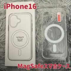 iphone16 magsafe