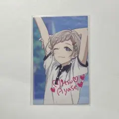 Item thumbnail for item 9f9377f7-c8e6-4f77-9e62-f3d80b718d0c