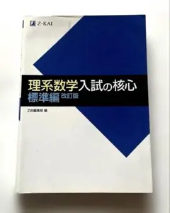 N様 リクエスト 2点 まとめ商品
