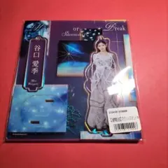 櫻坂46 谷口愛季　サクコレ　コンプリート特典　アクリルスタンド　6種 Amazon.co.jp: 櫻坂46 谷口愛季サクコレ Vol.5コンプリート特典