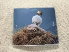 【King Gnu】 『一途 / 逆夢』のサムネイル