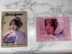 古澤里紗& 真鍋凪咲 CUTIE STREET クリアトレカ