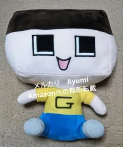 Item thumbnail for item 35eb05ee-e4ab-4074-9ede-1464630cec6f