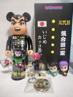 2025年最新】ゴッコ堂 気合田くんの人気アイテム - メルカリ