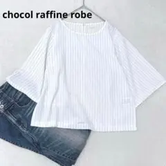 Item thumbnail for item 4908306d-74e1-4f16-b811-8cd5d6292fb4