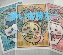 Item thumbnail for item 57633cbb-d6f7-41fb-967c-f87968bbfdf8