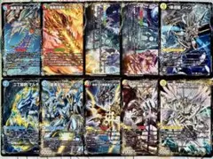 デュエマ デュエキングWDreaM 2025 ドラグハート ノーマル 10枚