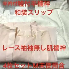 Item thumbnail for item 1c3977c9-17fc-4538-ad0b-5c65ff8f8c55