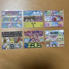 1点のみ、マステアメステ平成