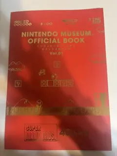 新品未使用品！任天堂ミュージアム オフィシャルブック英語 English