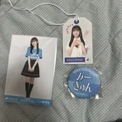 乃木坂46一ノ瀬美空