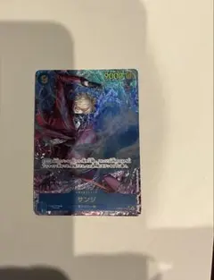 ONE PIECE カードゲーム サンジシークレットパラレル