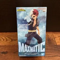 僕のヒーローアカデミア ヒロアカ MAXIMATIC 轟焦凍 フィギュア