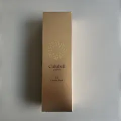 2026年最新】クリューベルの人気アイテム - メルカリ