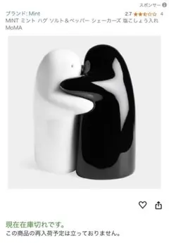 Item thumbnail for item b7af40da-cce6-4d4a-8ab3-36e60377bfd7