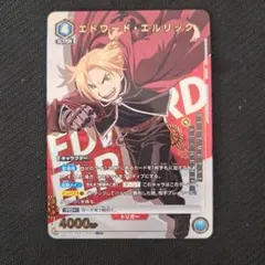 Item thumbnail for item 6dbd35ac-a39d-4005-879b-5a76aa3f872b